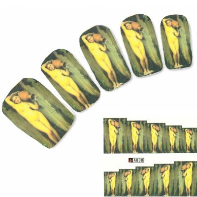 Tattoo Nail Gemälde Die Quelle Frau mit Krug Aufkleber Nagel Sticker
