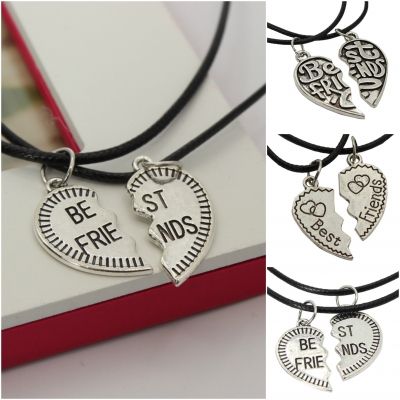 2 x Halskette BFF best friends Freundschaft Herz Set Modell 3 - 1