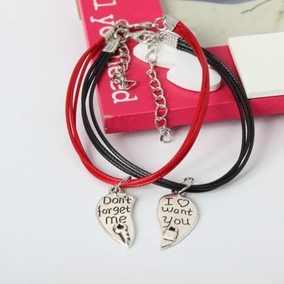 2 x Armband I Love You Liebe Geschenkidee Valentinstag Partnerarmbänder Modell 2 - Modell 2