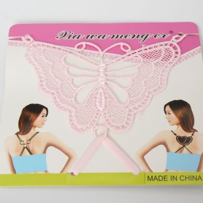 BH Träger Schmetterling Ersatzträger Rückenschmuck Butterfly Rosa - Rosa