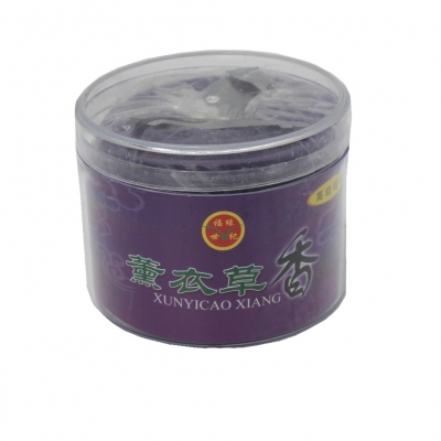 40 Räucherspiralen Incense Natürliche Aromatherapie Spulen Yoga Zimmer Jasmin - 2