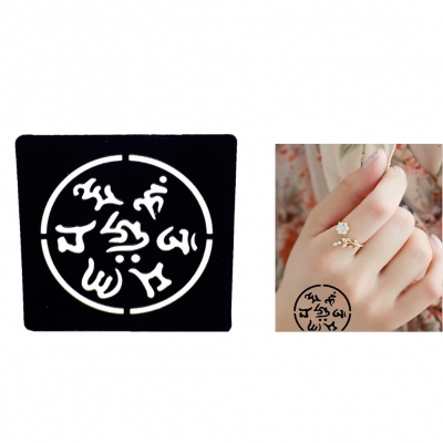 Henna Tattoo Schablone Airbrush Stencil Selbstklebend Indische Schrift